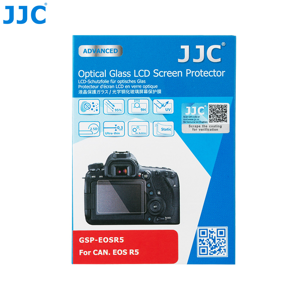 JJC Dán Màn Hình Camera Bảo Vệ Màn Hình Kính Cường Lực Cho Máy Ảnh Canon EOS R5 II R5 R5 C R3 R1