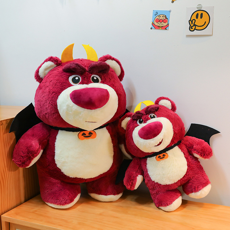 2023 Sáng Tạo Mới Dễ Thương Demon Dâu Gấu Đen Đậm Sang Trọng Đồ Chơi Búp Bê