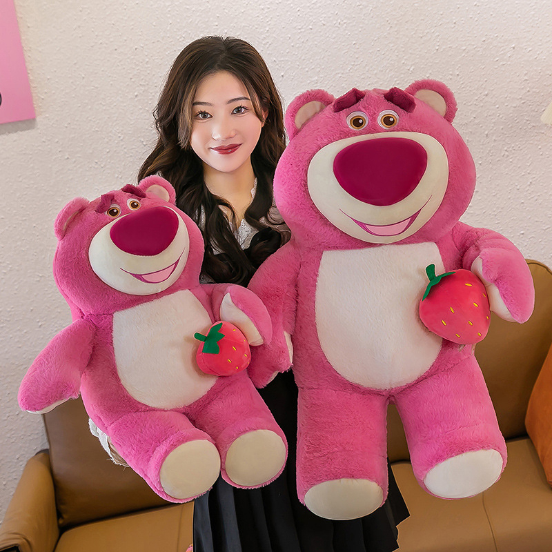 Cô Gái Dễ Thương Trái Tim Hoạt Hình Gấu Dâu Trẻ Em Sang Trọng Đồ Chơi Búp Bê Quà Tặng Sinh Nhật