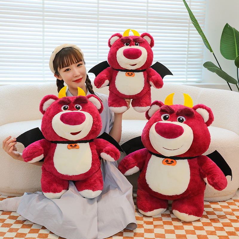 2023 Sáng Tạo Mới Dễ Thương Demon Dâu Gấu Đen Đậm Sang Trọng Đồ Chơi Búp Bê