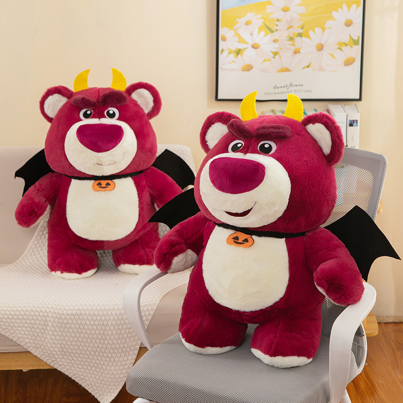 2023 Sáng Tạo Mới Dễ Thương Demon Dâu Gấu Đen Đậm Sang Trọng Đồ Chơi Búp Bê