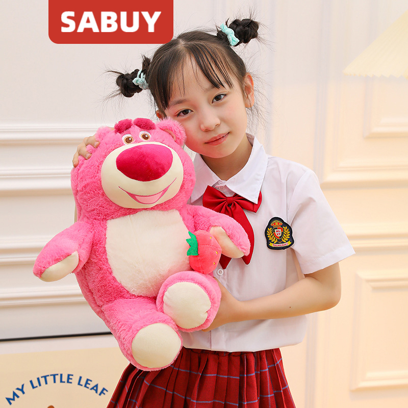 Cô Gái Dễ Thương Trái Tim Hoạt Hình Gấu Dâu Trẻ Em Sang Trọng Đồ Chơi Búp Bê Quà Tặng Sinh Nhật