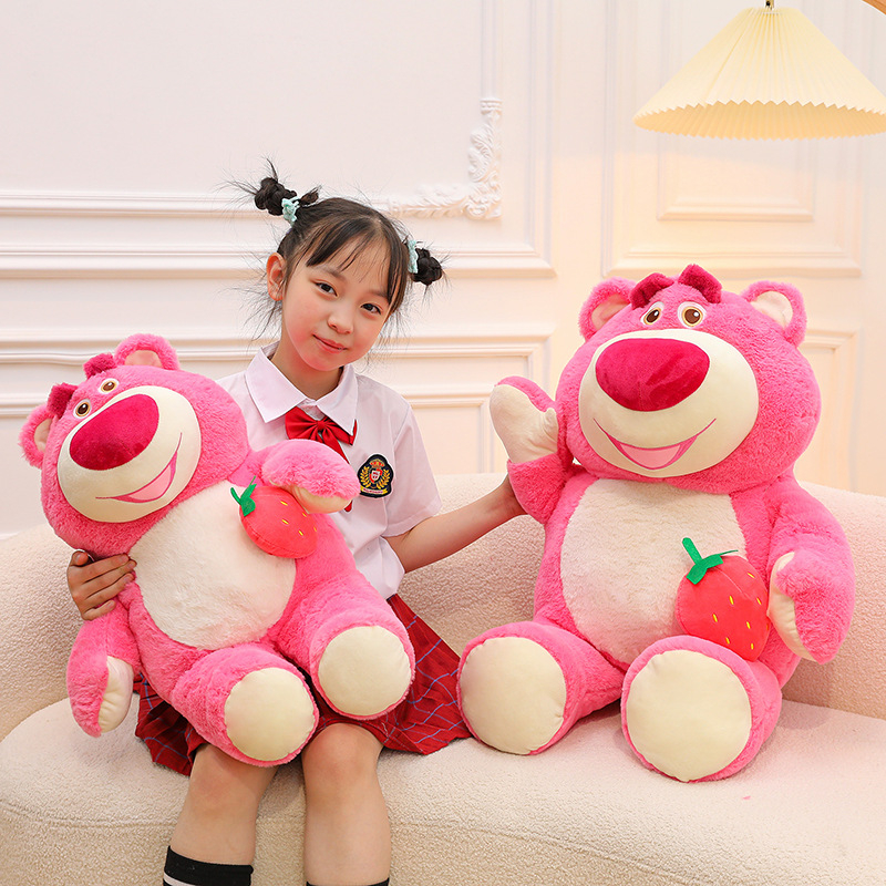 Cô Gái Dễ Thương Trái Tim Hoạt Hình Gấu Dâu Trẻ Em Sang Trọng Đồ Chơi Búp Bê Quà Tặng Sinh Nhật