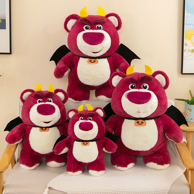 2023 Sáng Tạo Mới Dễ Thương Demon Dâu Gấu Đen Đậm Sang Trọng Đồ Chơi Búp Bê