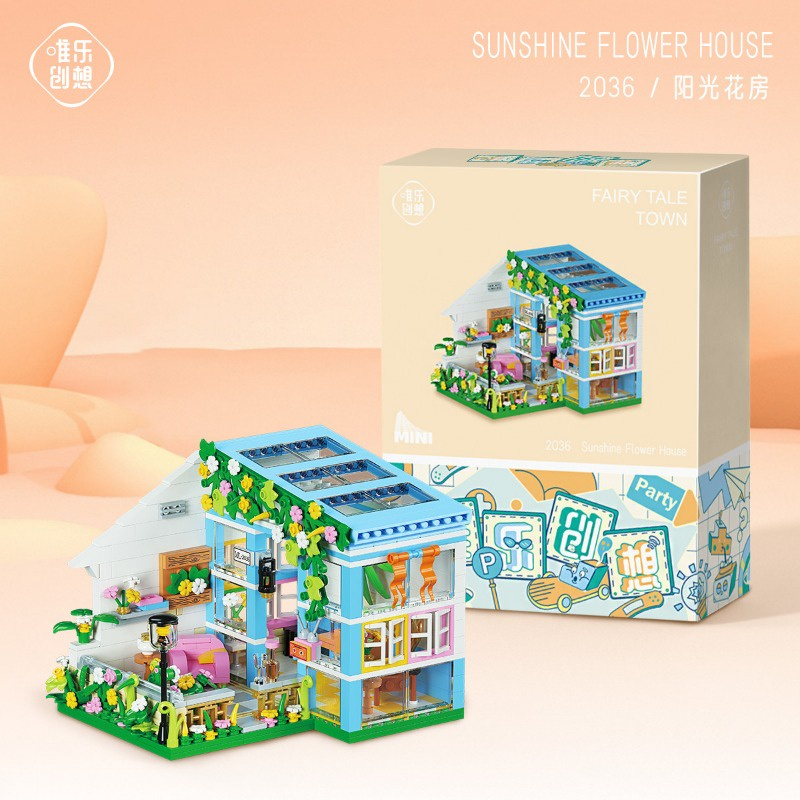 Lego Bộ Đồ Chơi Lắp Ráp Mô Hình Đường Phố mini Cho Bé