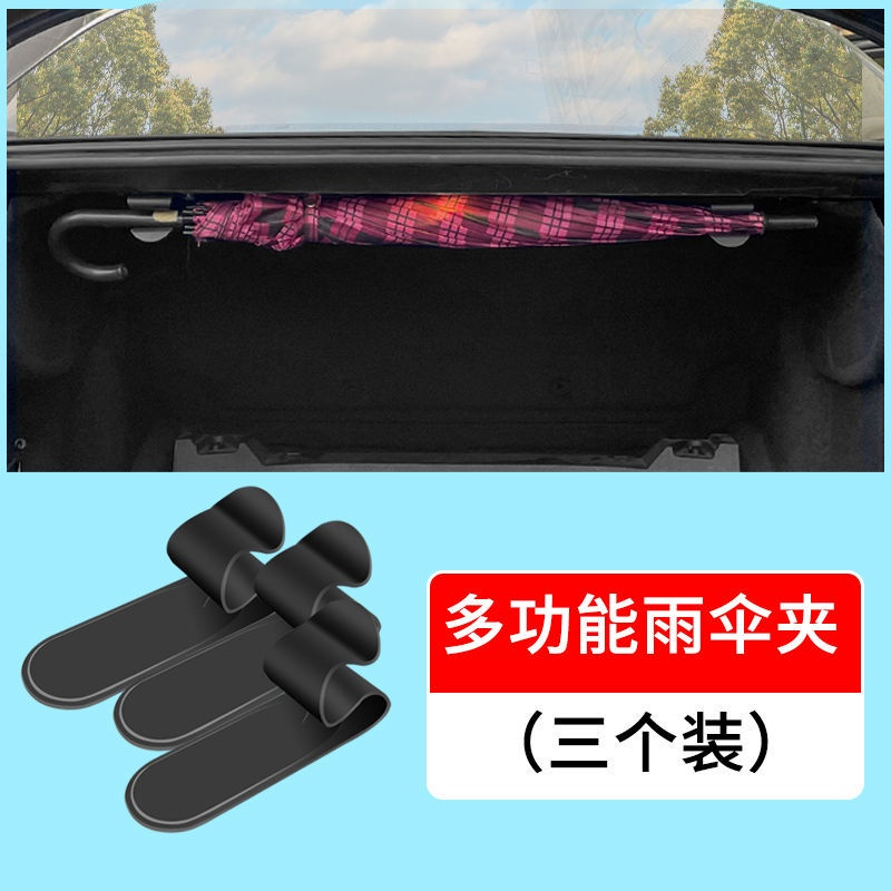 1 Móc Kẹp Cố Định Dù Che Nắng Cho Xe Hơi 2023