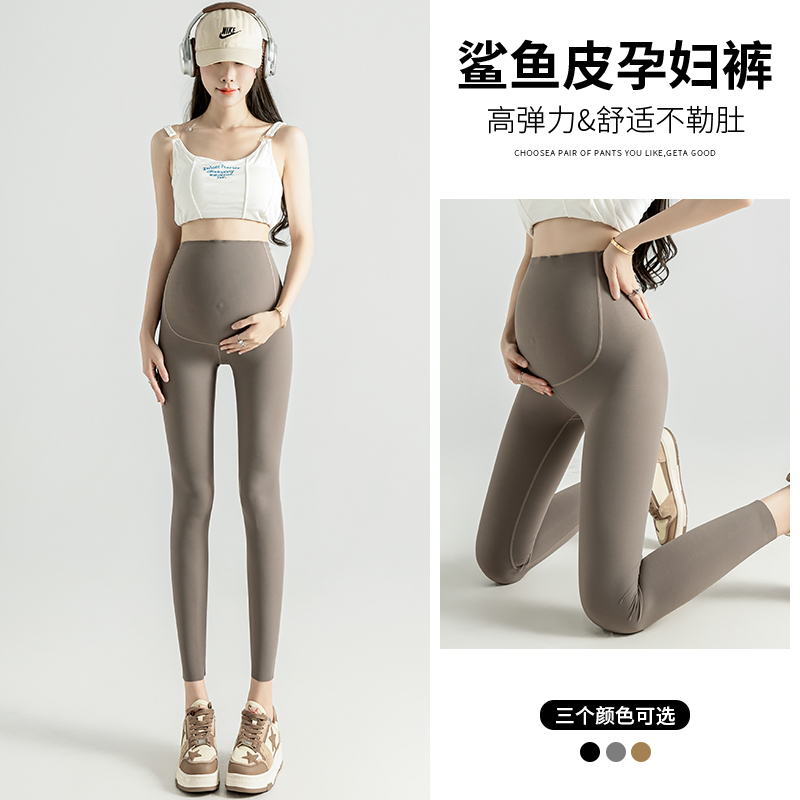 Quần legging bà bầu Quần bà bầu Quần legging mùa thu Da cá mập Cao Cấp Nâng bụng Quần Yoga Quần bên 