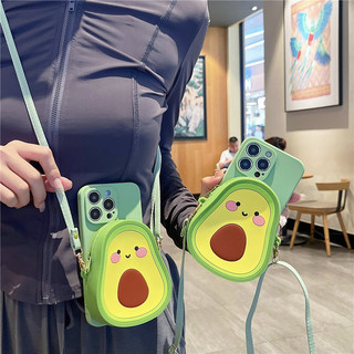Bơ cho iphone 14 plus 14 pro max 13 pro max 12 pro max 11 pro max xs max xr 7 plus 8 plus 6s plus 15 plus 15 pro max