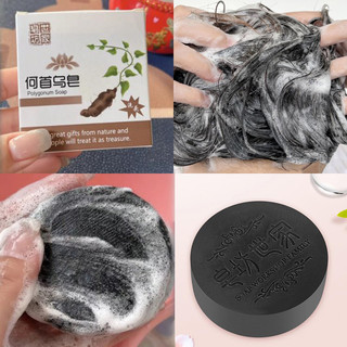Xà Phòng Gội Đầu Bằng Polygonum Multiflorum Tự Nhiên Chống Rụng Tóc Nhỏ Gọn Tiện Lợi HZMBB0194