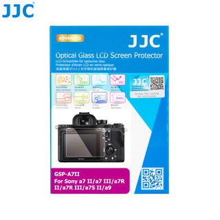 Kính cường lực hd cho sony a7 ii a7 iii zv-1 a7c a7s ii a7s iii a7r ii a7r iii a7rm4a a7rm3a