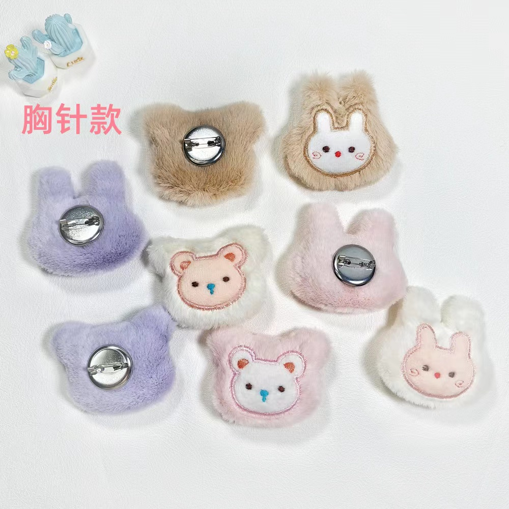 Hoạt Hình Trâm Cài Áo Hình Gấu / Thỏ Nhồi Bông Mềm Mạ