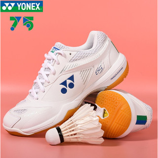 Giày thể thao chuyên nghiệp bóng rổ Yonex nam nữ có đệm hồi phục cổ điển 2024 Giày cầu lông chạy bộ bên học sinh mới