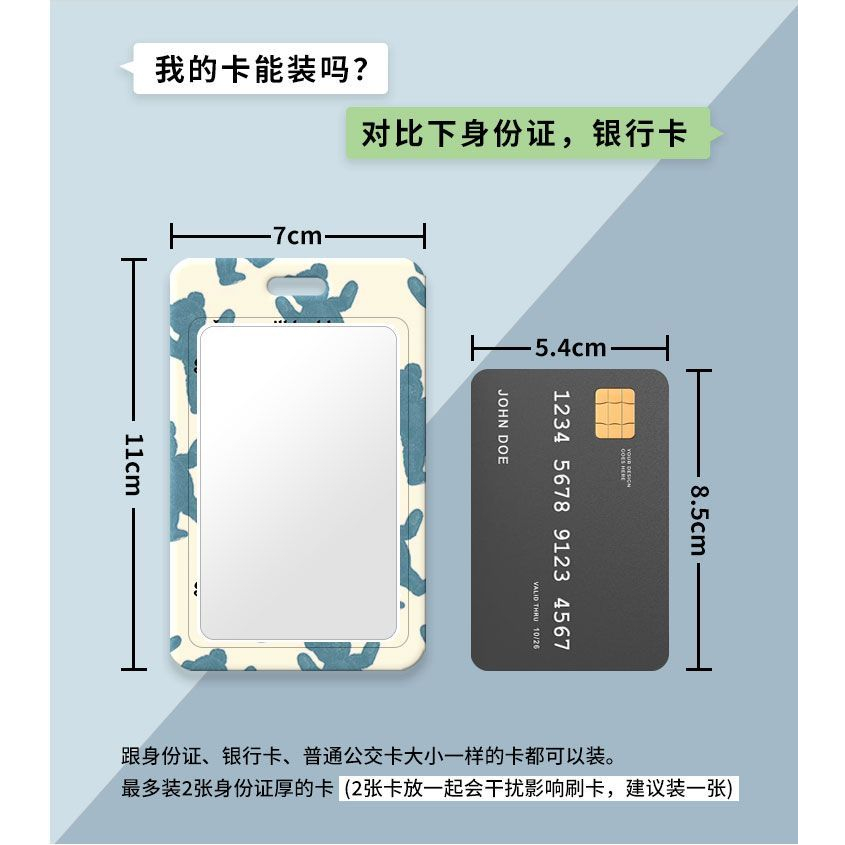 Thẻ xe buýt/Thẻ sinh viên/Thẻ truy cập/Thẻ làm việc/Dây cổ/Thẻ ID
