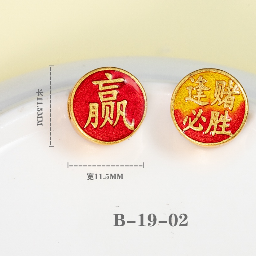 Đồng Xu Vàng Cát Bảo Quản Màu Sắc Mạnh Mẽ Lâu Trôi Chống Oxy Hóa Chống Oxy Hóa