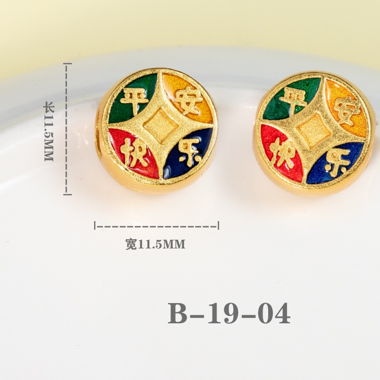 Đồng Xu Vàng Cát Bảo Quản Màu Sắc Mạnh Mẽ Lâu Trôi Chống Oxy Hóa Chống Oxy Hóa