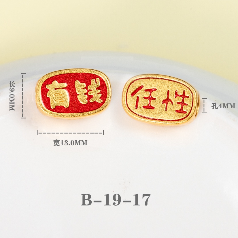 Đồng Xu Vàng Cát Bảo Quản Màu Sắc Mạnh Mẽ Lâu Trôi Chống Oxy Hóa Chống Oxy Hóa