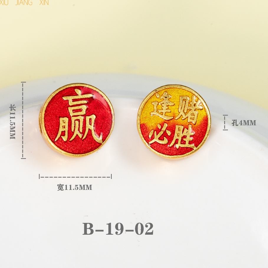 Đồng Xu Vàng Cát Bảo Quản Màu Sắc Mạnh Mẽ Lâu Trôi Chống Oxy Hóa Chống Oxy Hóa