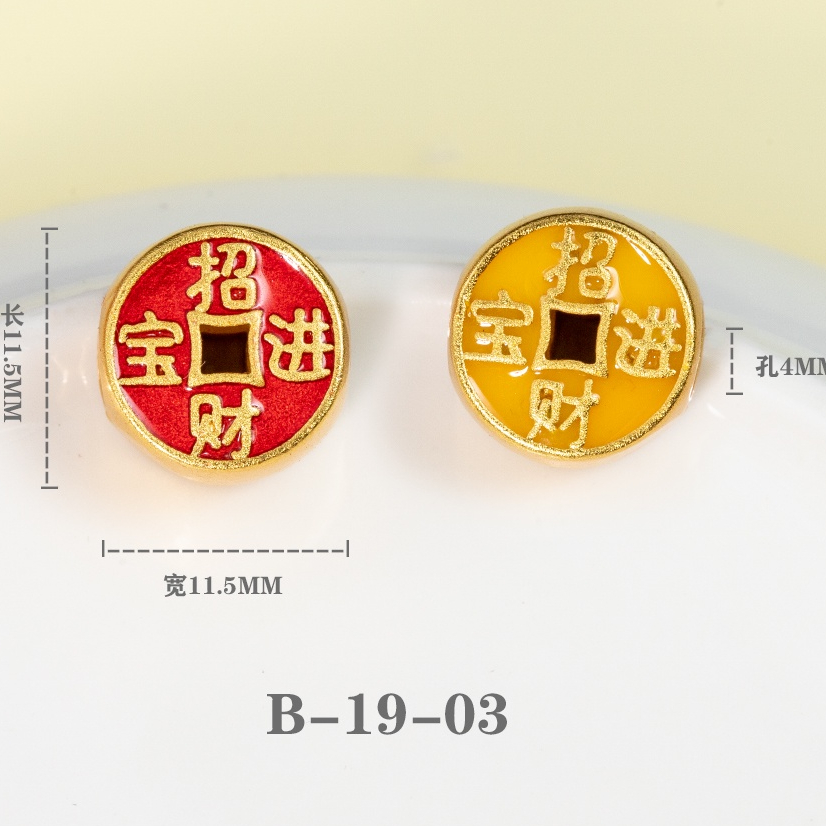 Đồng Xu Vàng Cát Bảo Quản Màu Sắc Mạnh Mẽ Lâu Trôi Chống Oxy Hóa Chống Oxy Hóa