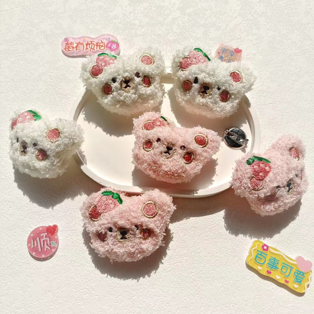 Trâm Cài Áo Hình Chú Gấu Hồng Nhồi Bông Dễ Thương