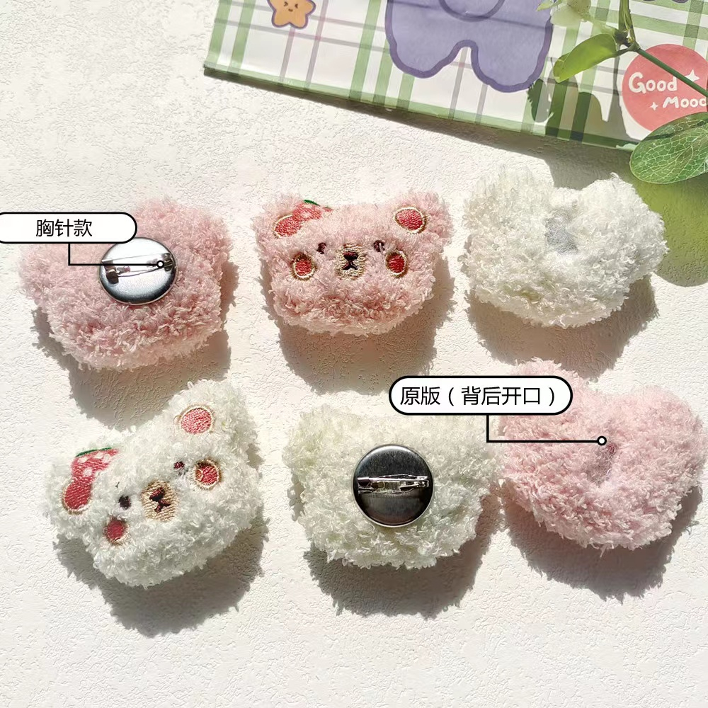 Trâm Cài Áo Hình Chú Gấu Hồng Nhồi Bông Dễ Thương