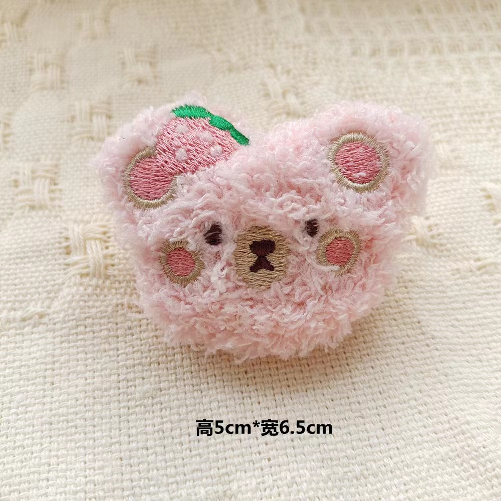 Trâm Cài Áo Hình Chú Gấu Hồng Nhồi Bông Dễ Thương