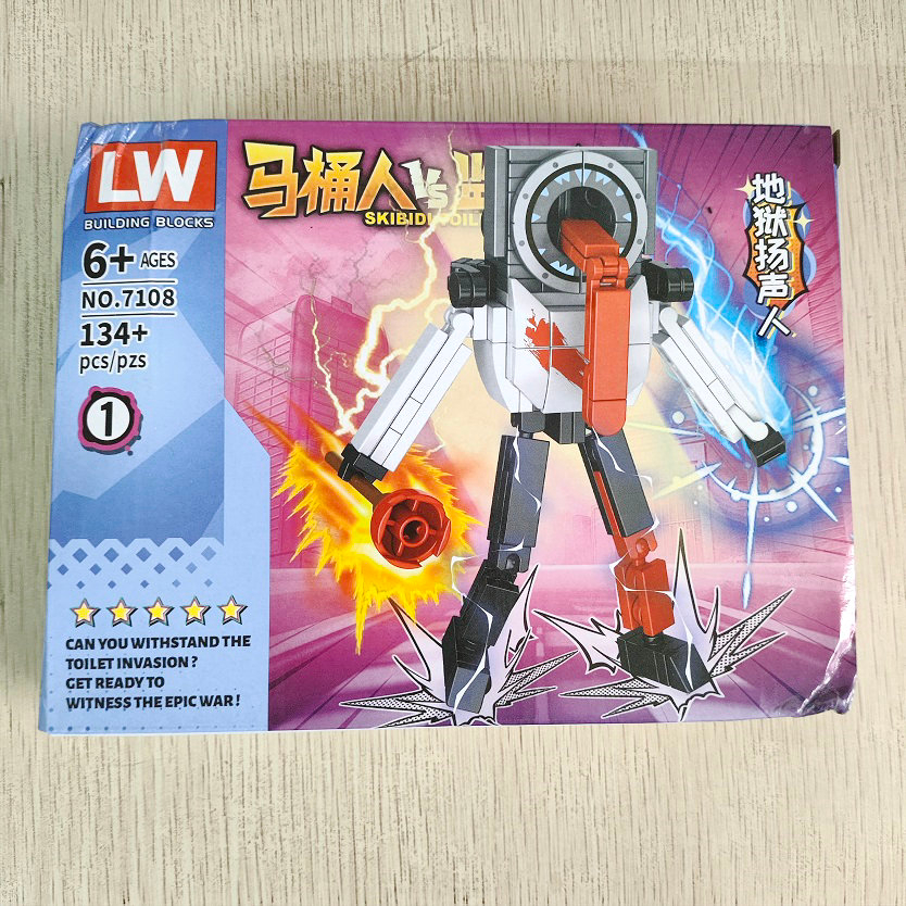 Bộ Đồ Chơi Lắp Ráp Mô Hình toilet Ngộ Nghĩnh