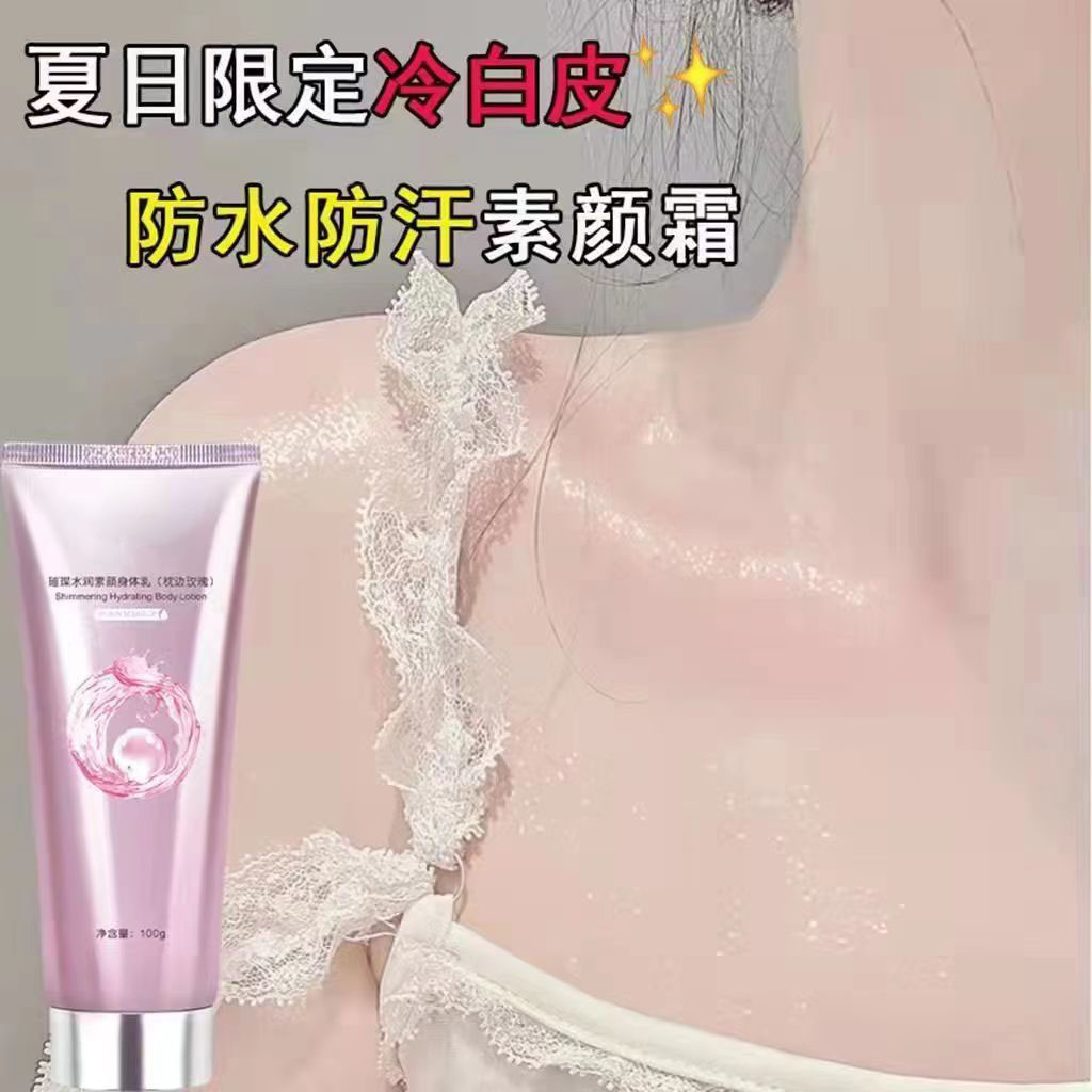 Kem Che Khuyết Điểm Toàn Thân Không Phai Màu Trắng Kháng Nước Chống Mồ Hôi Làm Sáng Da Lâu Trôi