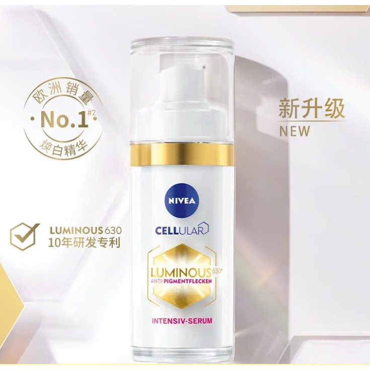 Nivea Tinh Chất Dạ Quang Chứa Sữa Làm Trắng Da Trị Mụn Hiệu Quả 630