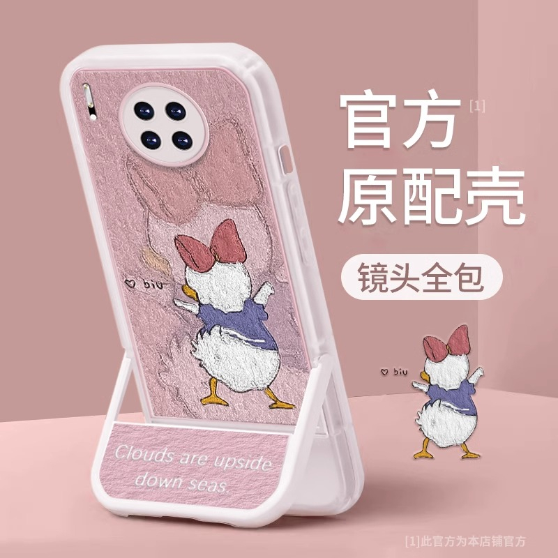 Ốp Điện Thoại Có Giá Đỡ Cho samsung a20 a30 a20s a21s a22 4g a22 5g f42 5g a23 a30s a50 a50s a31 a32 4g a32 5g m32 5g