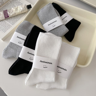 FHYL Vớ cotton Thoáng Khí Co Giãn Thoáng Khí Màu Trơn Họa Tiết Kẻ Sọc Dọc Đơn Giản Phong Cách Nhật Bản Dễ Thương Cho Nữ