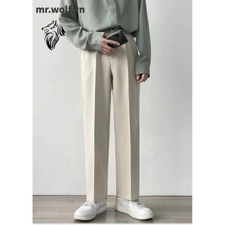 Quần tây ống suông rộng màu trơn đơn giản thời trang Hàn Quốc cho nam đồ bộ quần dài fashion quần ống suông simple quần tây nam from rộng