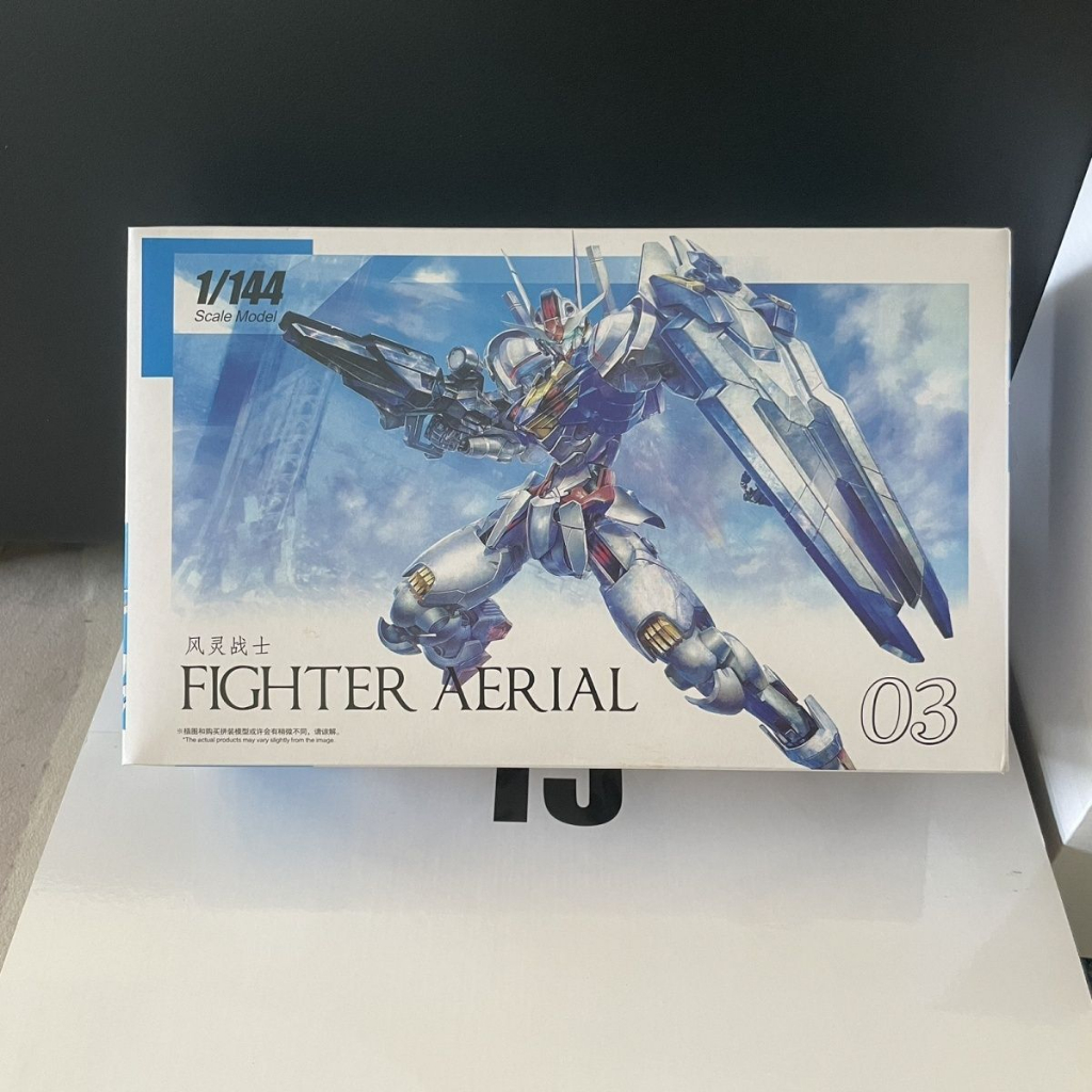 Gundam Mô Hình Chiến Binh Tinh Thần 03