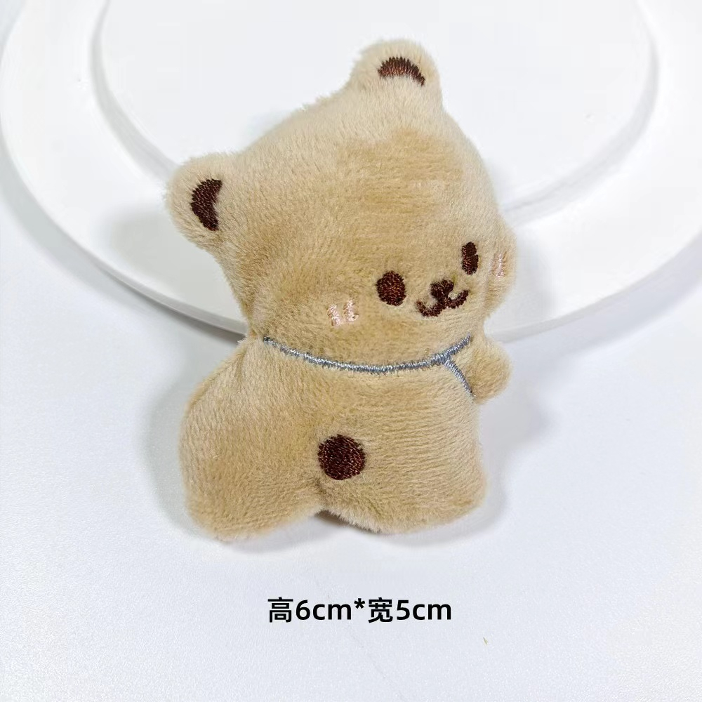 Gấu Bông Bằng Da Dễ Thương Cho Bé