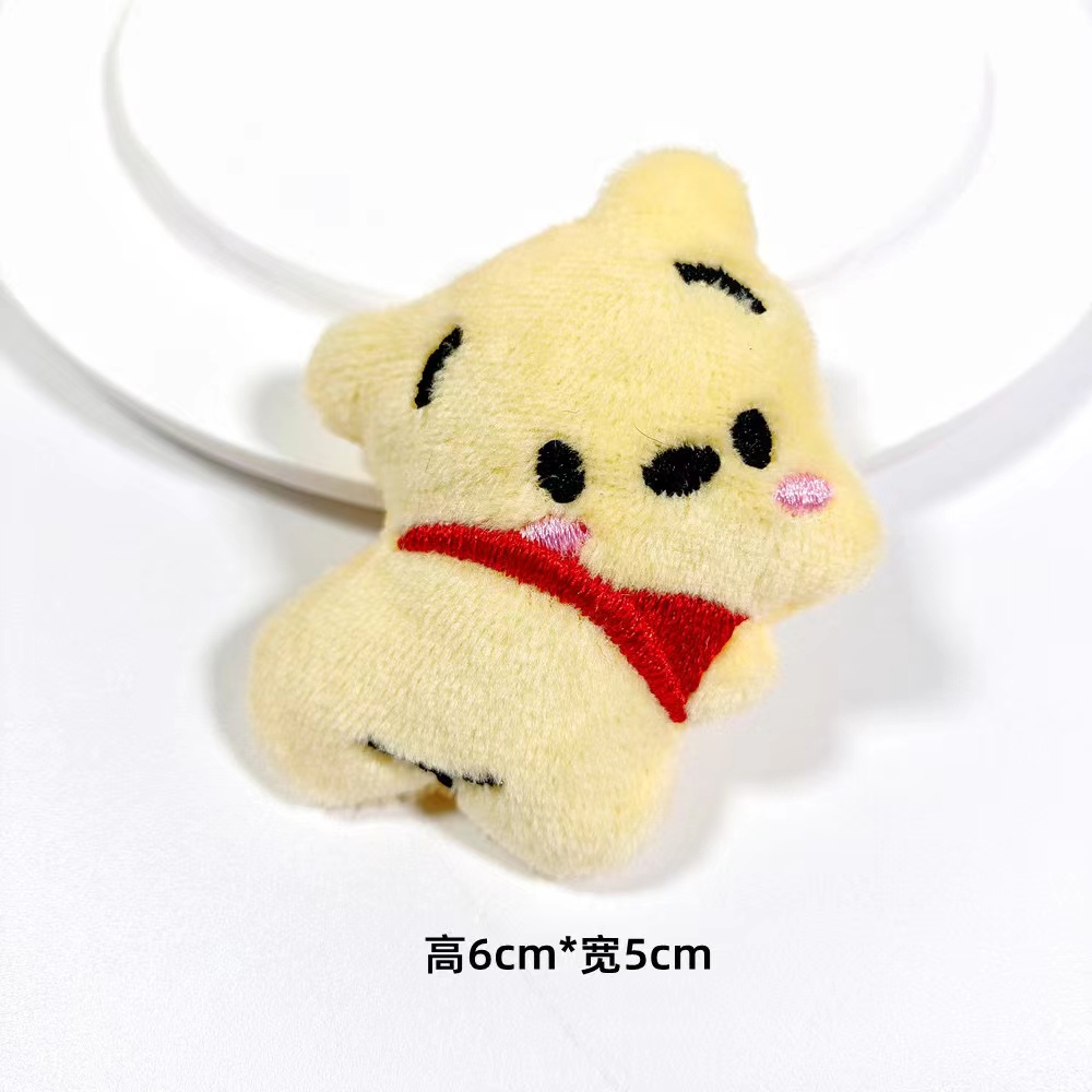 Gấu Bông Bằng Da Dễ Thương Cho Bé