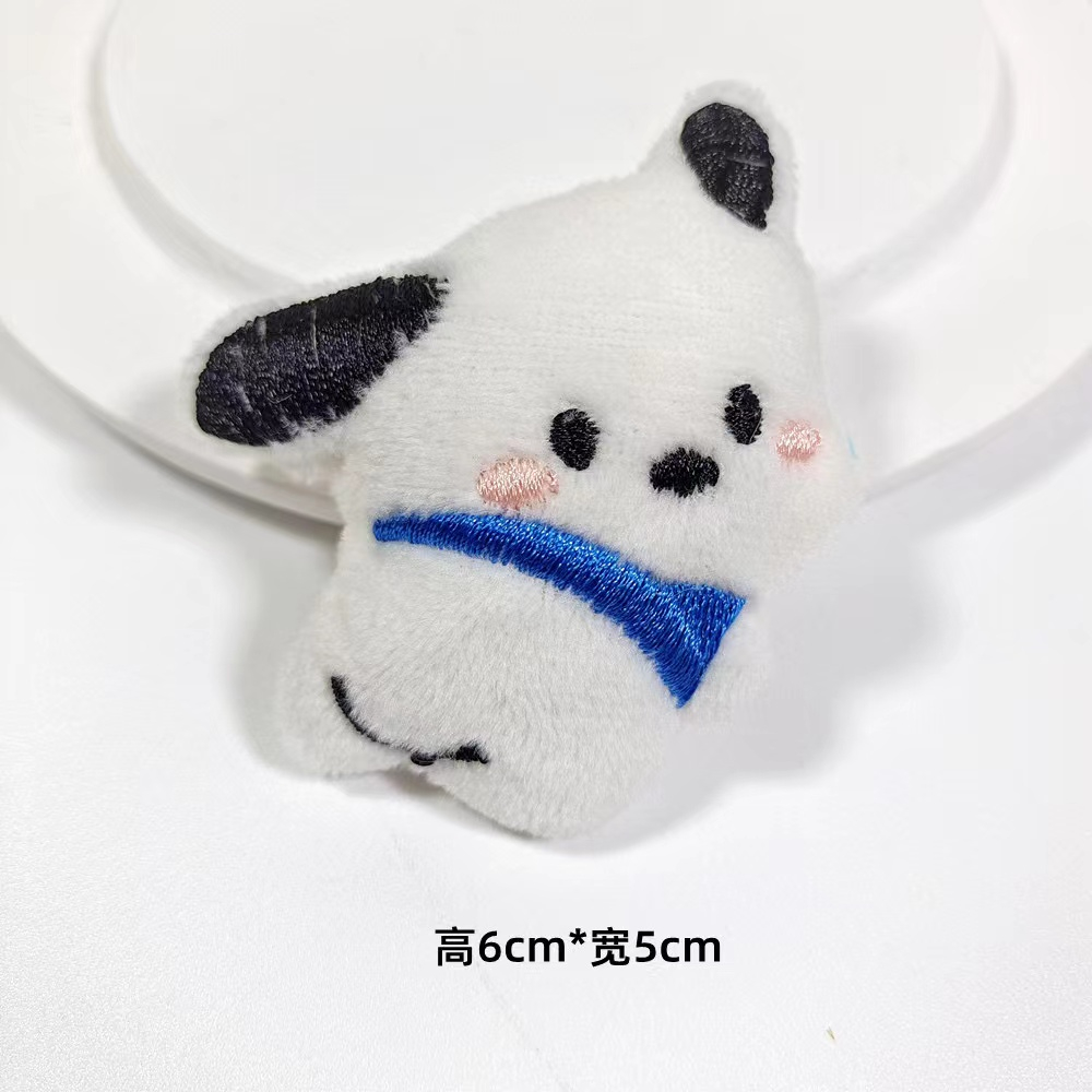 Gấu Bông Bằng Da Dễ Thương Cho Bé