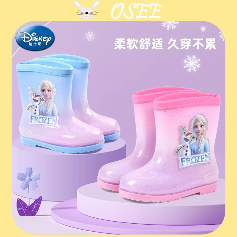 Ủng Đi Mưa Chống Trượt Lấp Lánh In Hình Công Chúa Elsa Disney Cho Bé Gái