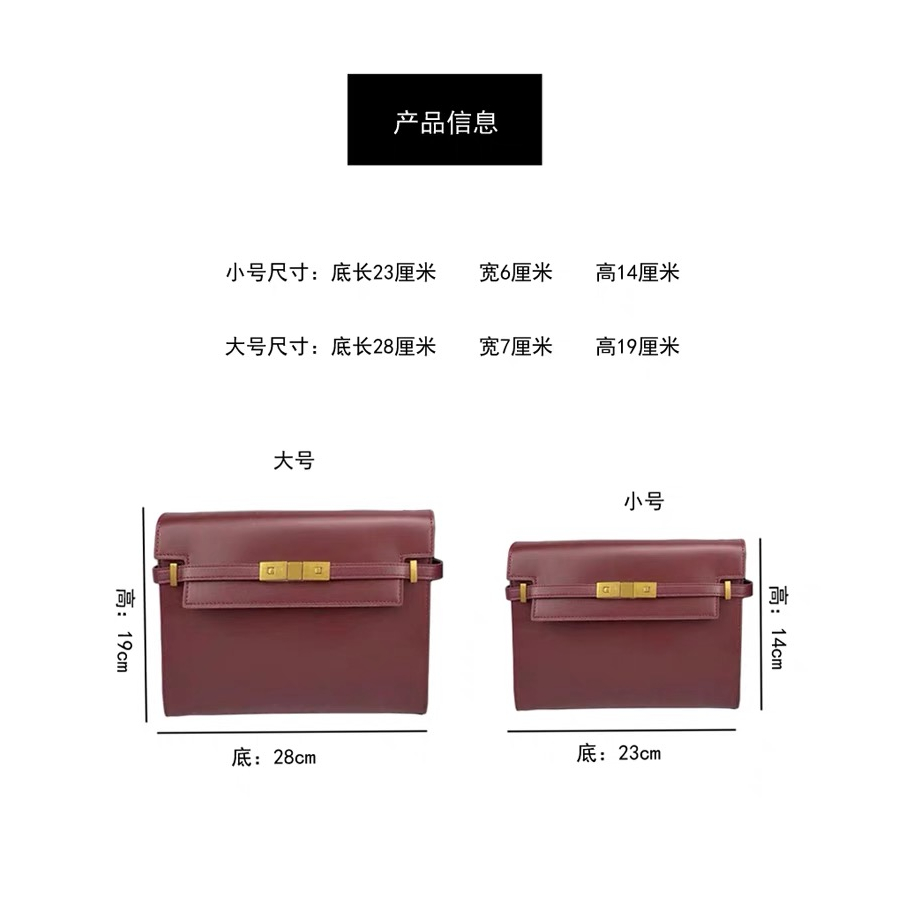 Túi 2023 túi phong cách mới hợp thời trang woods manhattan túi nữ da thật all-match kelly túi one-shoulder messenger underar