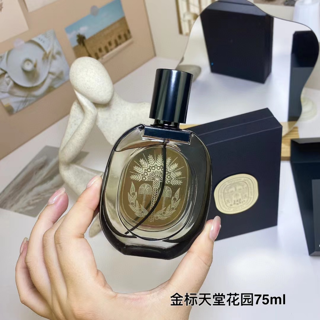 Phong Cách Mới!Diptyque Nước Hoa diptyque 75ml Lâu Phai Chất Lượng Cao