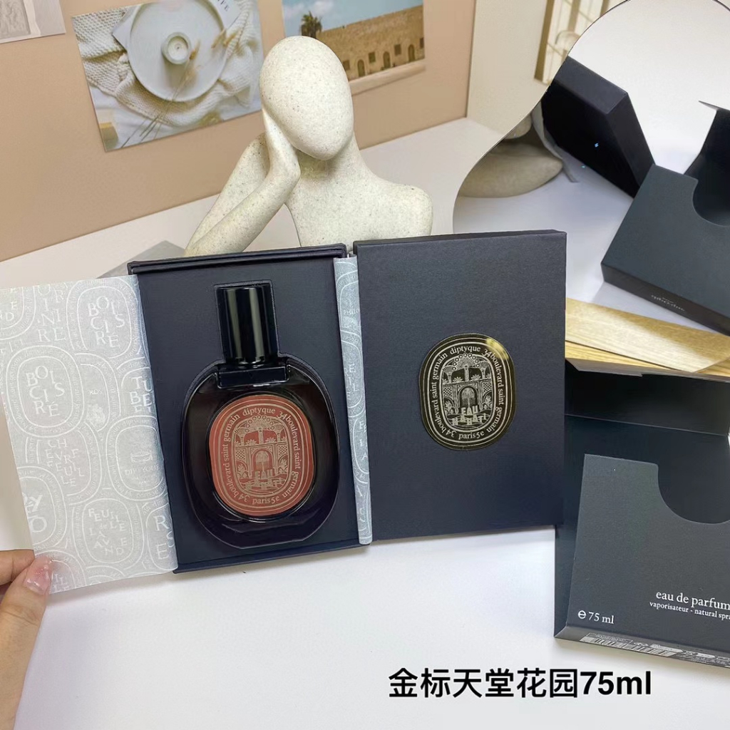 Phong Cách Mới!Diptyque Nước Hoa diptyque 75ml Lâu Phai Chất Lượng Cao