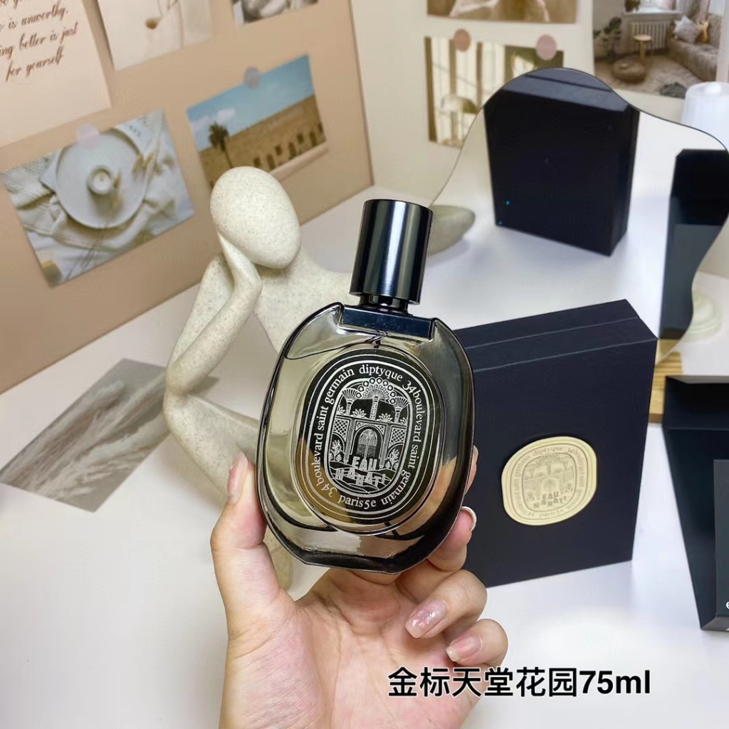 Phong Cách Mới!Diptyque Nước Hoa diptyque 75ml Lâu Phai Chất Lượng Cao