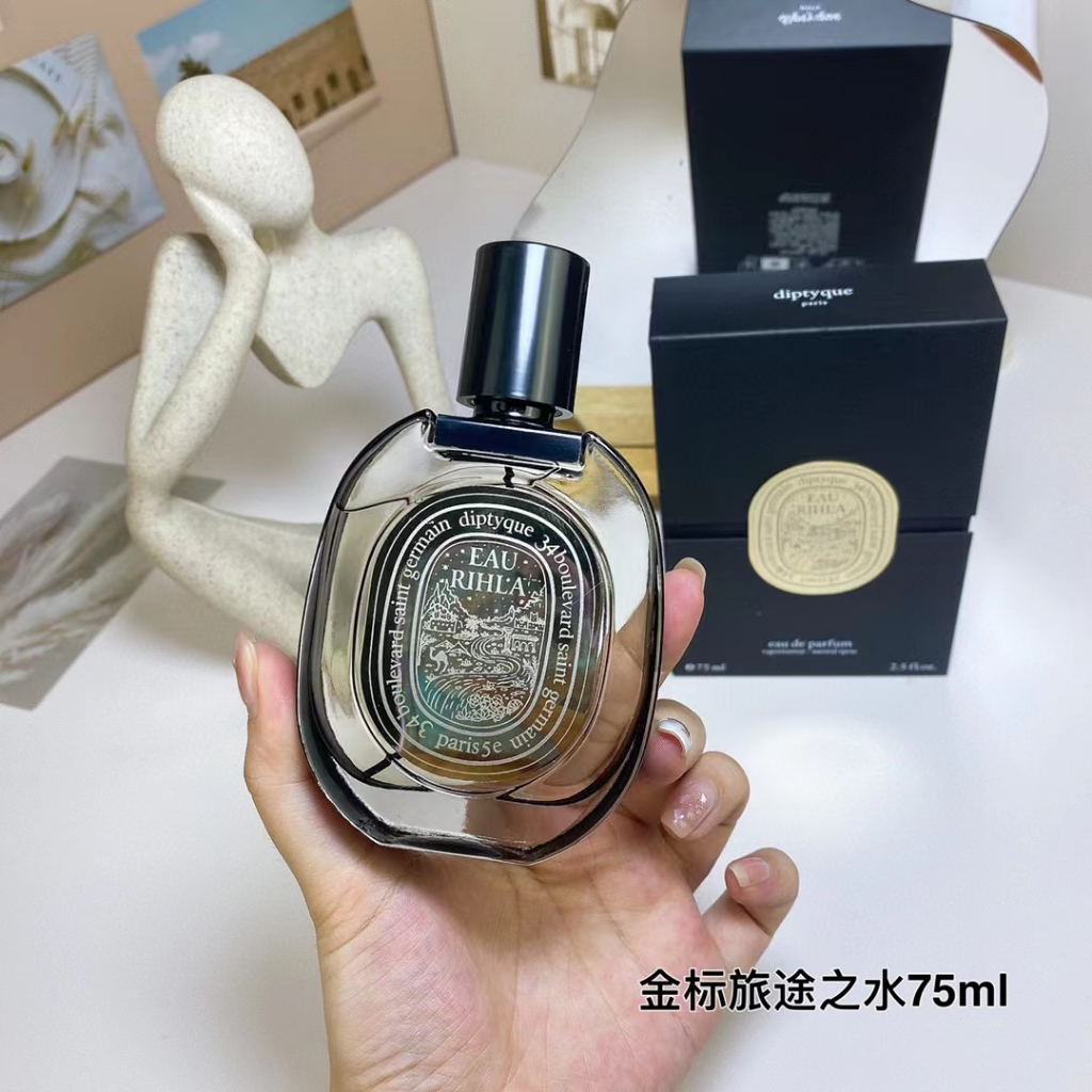 Phong Cách Mới!Diptyque Nước Hoa diptyque 75ml Lâu Phai Chất Lượng Cao
