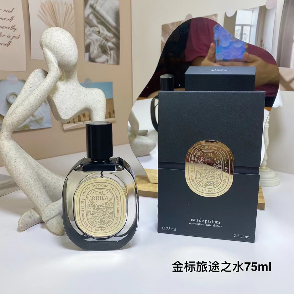 Phong Cách Mới!Diptyque Nước Hoa diptyque 75ml Lâu Phai Chất Lượng Cao