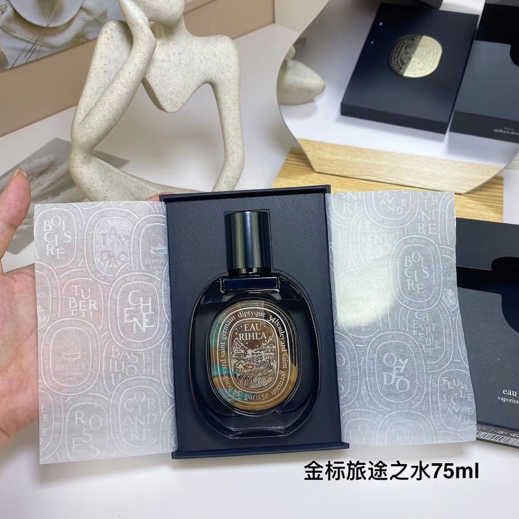 Phong Cách Mới!Diptyque Nước Hoa diptyque 75ml Lâu Phai Chất Lượng Cao