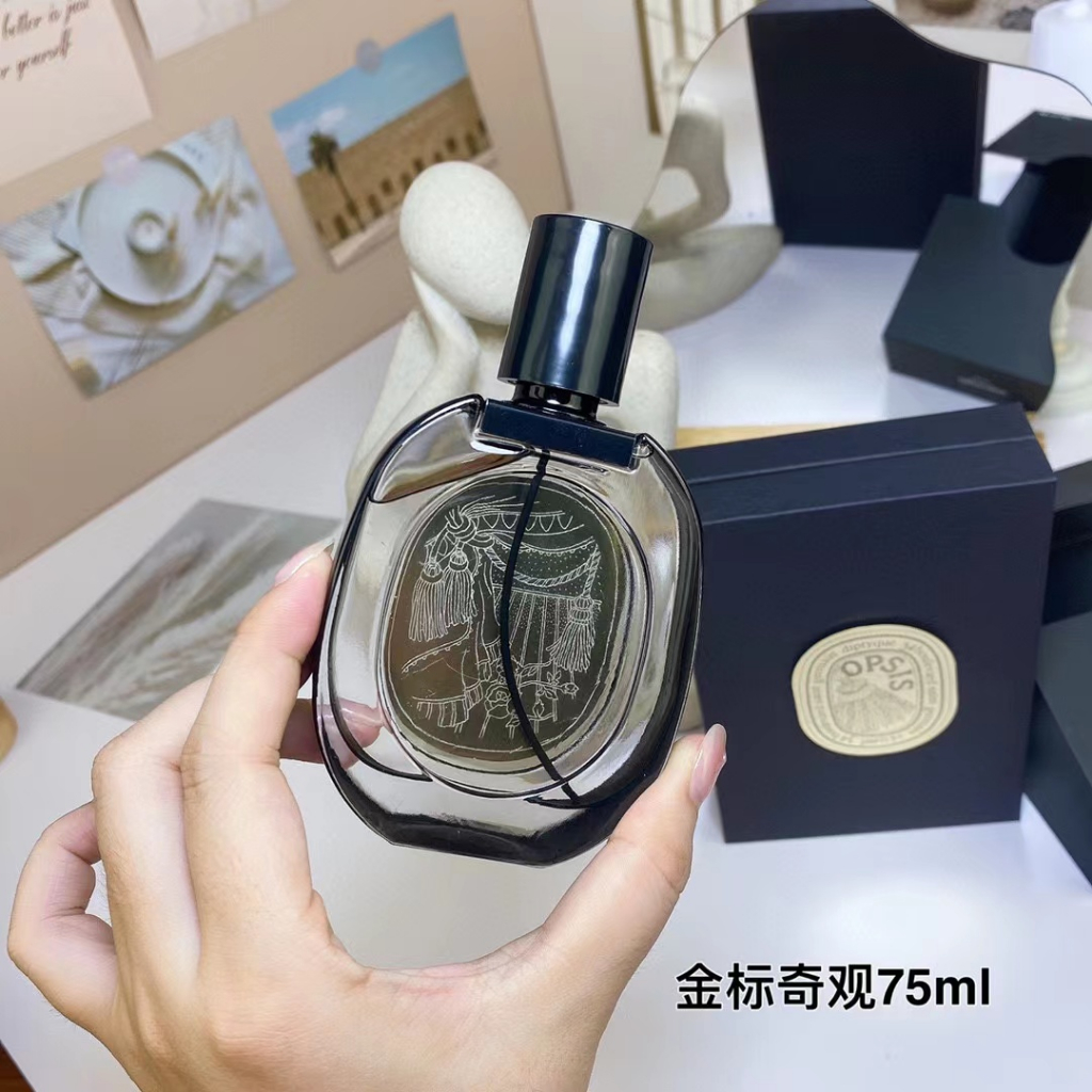 Phong Cách Mới!Diptyque Nước Hoa diptyque 75ml Lâu Phai Chất Lượng Cao
