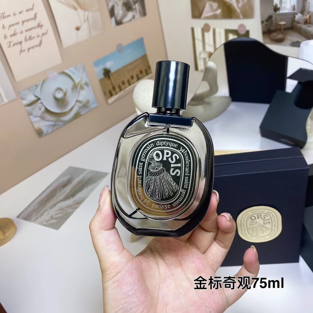 Phong Cách Mới!Diptyque Nước Hoa diptyque 75ml Lâu Phai Chất Lượng Cao