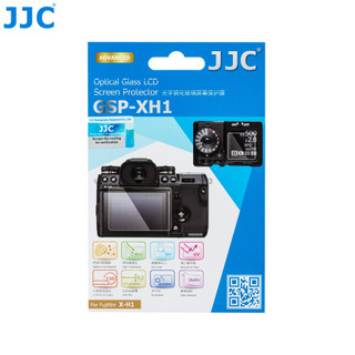Kính Cường Lực hd Bảo Vệ Màn Hình Máy Ảnh fujifilm x-h1