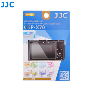 Kính cường lực hd bảo vệ màn hình máy ảnh fujifilm x70