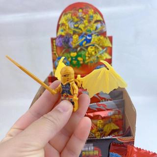 Mô Hình Đồ Chơi Lắp Ráp ninjago mini