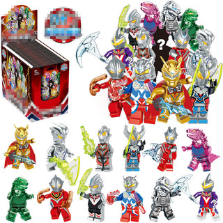 Mô Hình Đồ Chơi Siêu Nhân ultraman mini Màu Ngẫu Nhiên