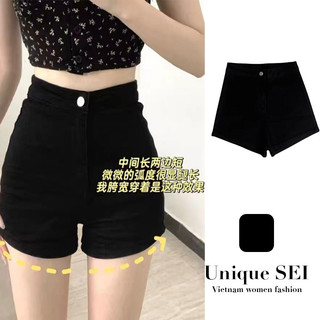 Quần short denim lưng cao màu đen thời trang mùa hè cho nữ
